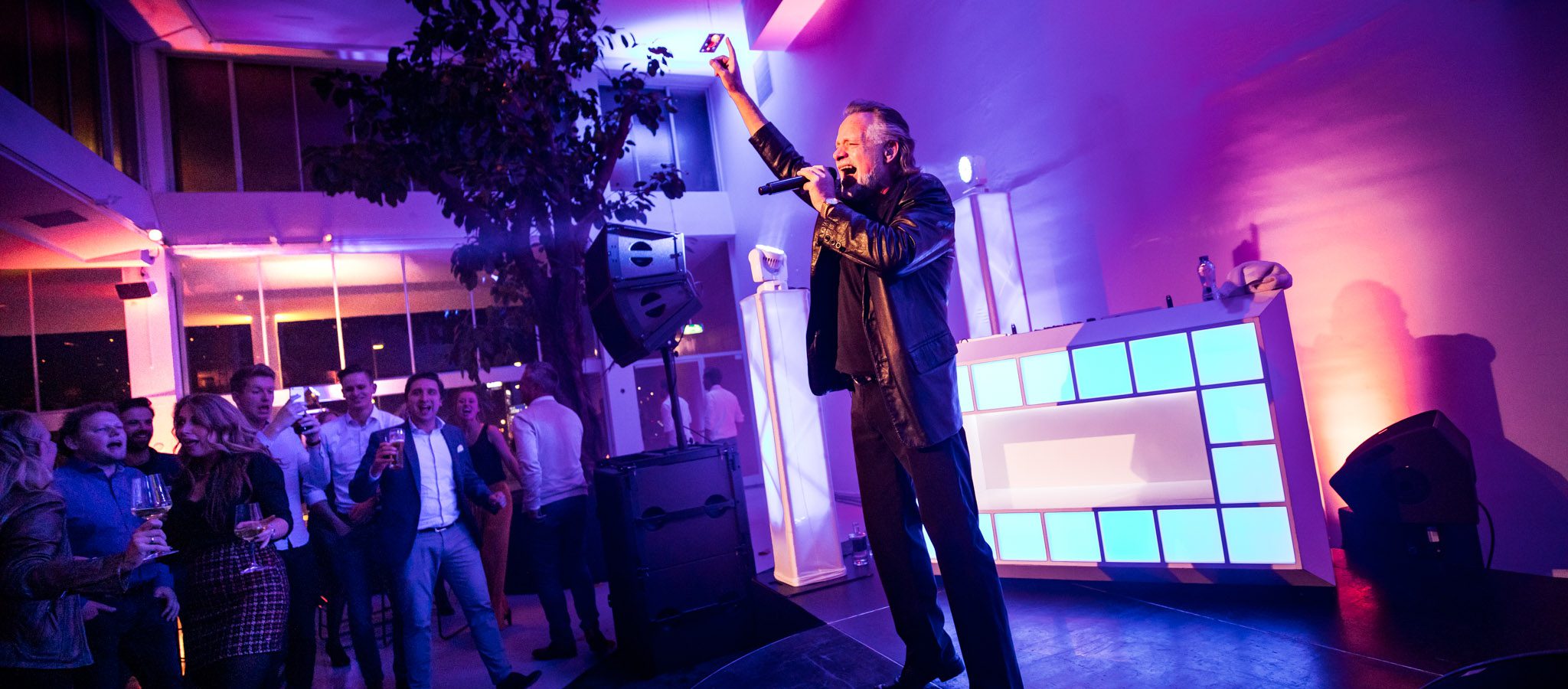 Bedrijfsfeest locatie